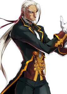 Valkenhayn R. Hellsing