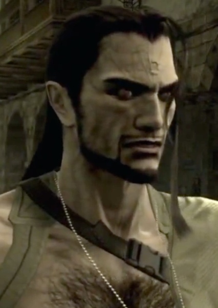 Vamp (Metal Gear)