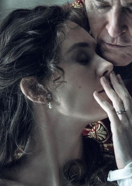 Vanessa Kirby photo