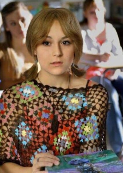 Vanessa Snyder (Odd Girl Out)