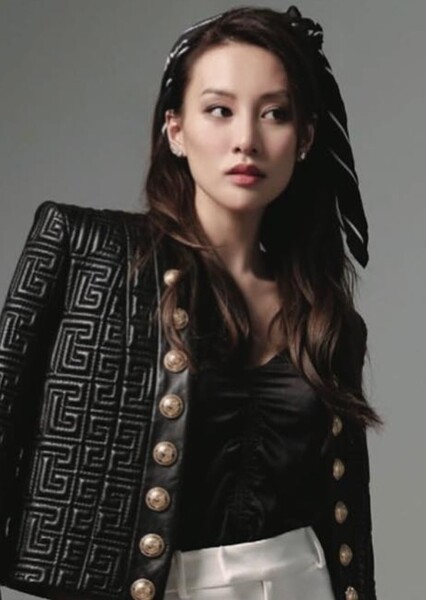Vanessa Yao