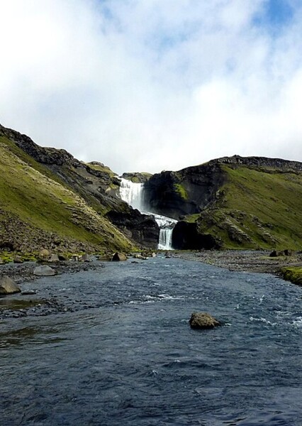 Vatnajökull National Park