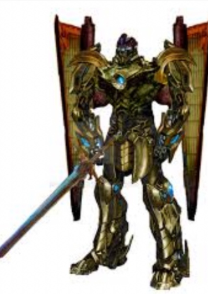 Vector Prime photo
