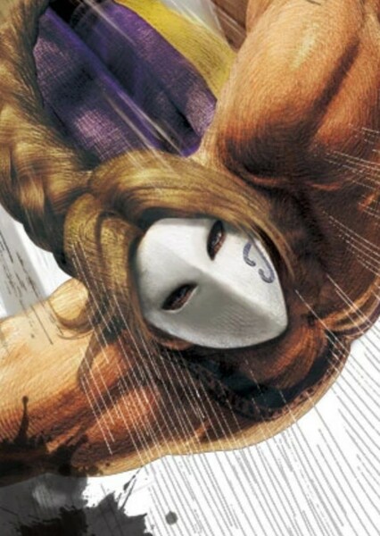 Vega (Street Fighter) photo