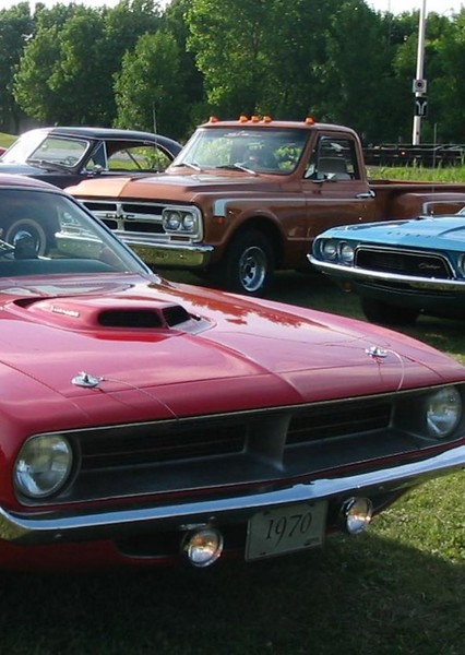 Vehicle Sound Effects photo