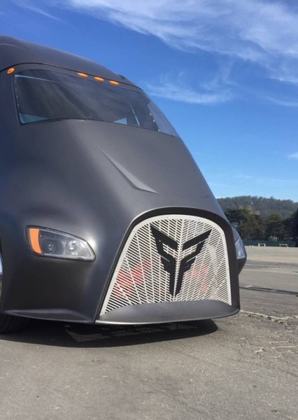 Vehicle Sound Effects photo