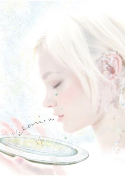 Velonica (Aqua Timez)