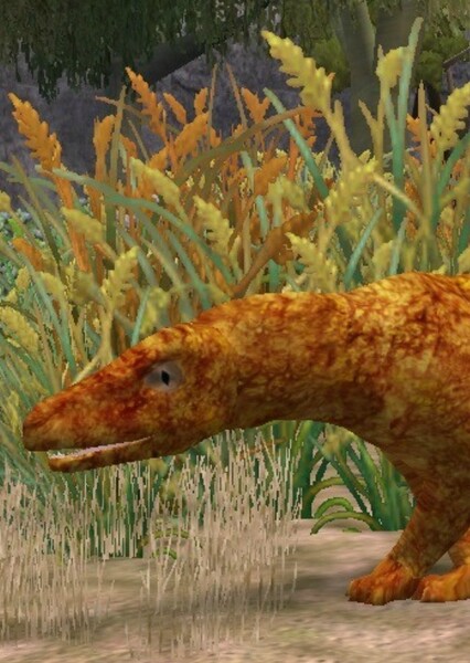 Venaticosuchus