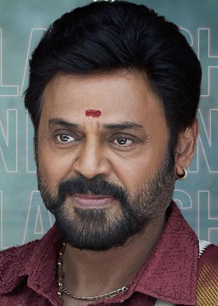 Venkatesh