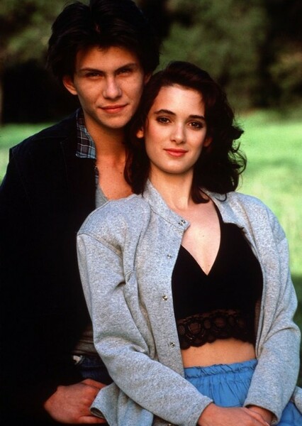 Veronica and J.D.