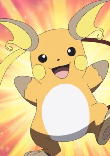 Veronica Taylor photo