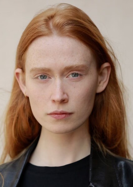 Veronika Vasilyeva Rije photo