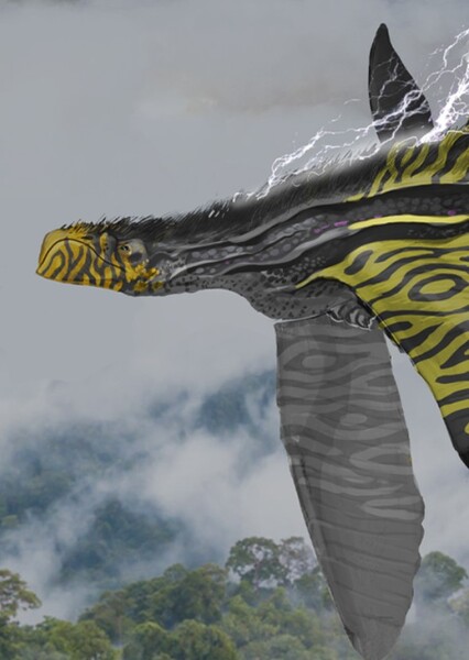 Vertacine (MonsterVerse)