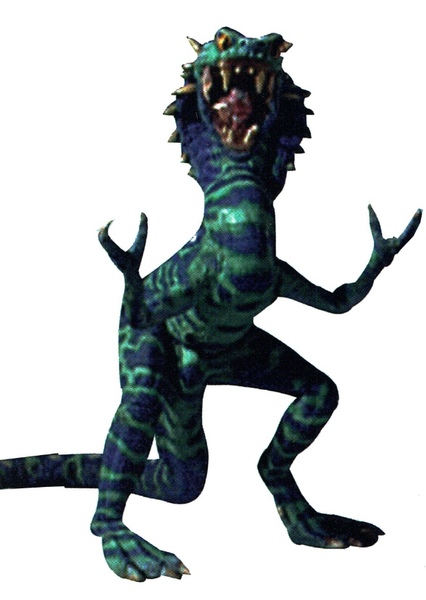 Vertigo (Primal Rage) photo