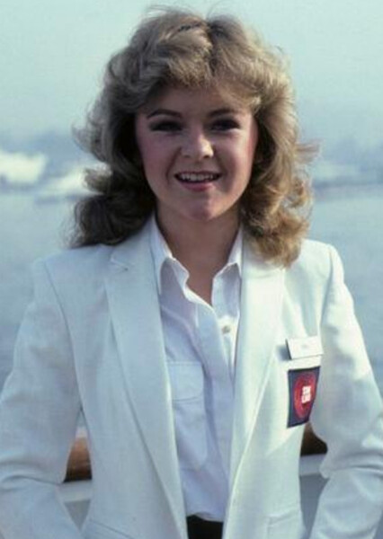 Vicki Stubing