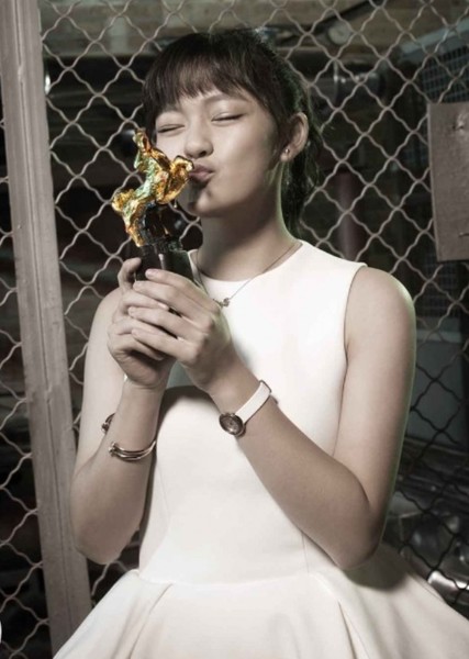 Wen Qi photo