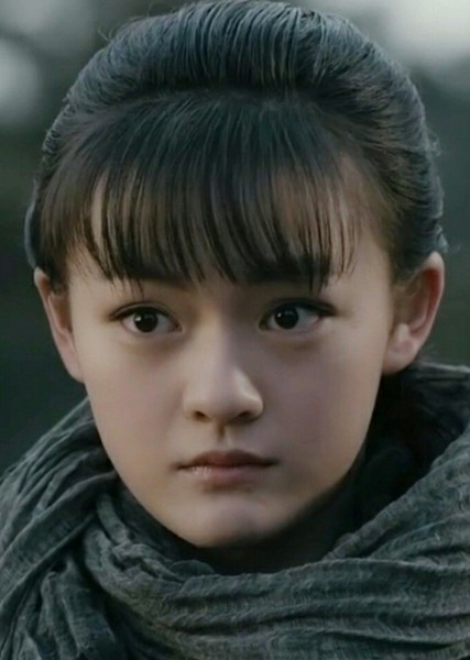 Wen Qi photo