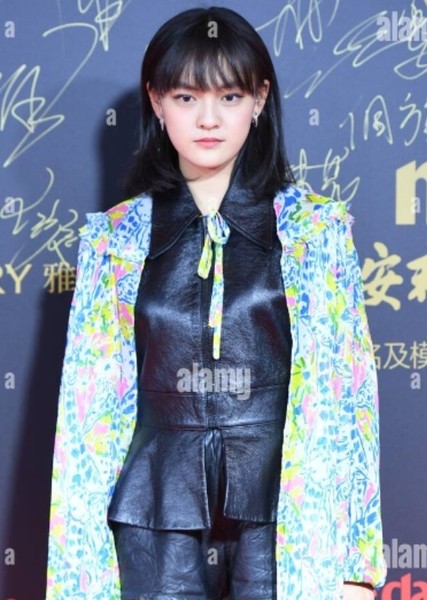 Wen Qi photo