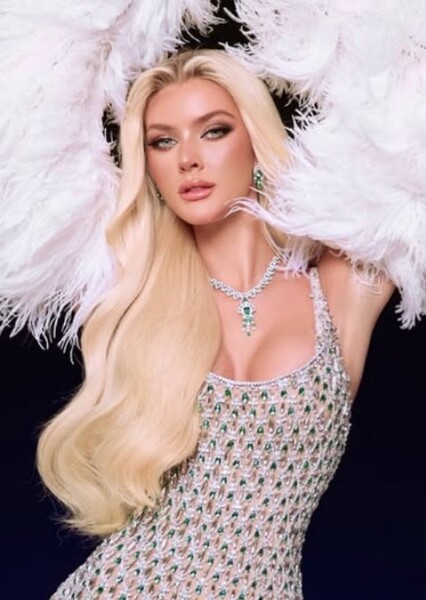 Victoria Kjær Theilvig photo