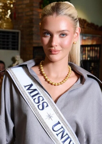 Victoria Kjær Theilvig photo