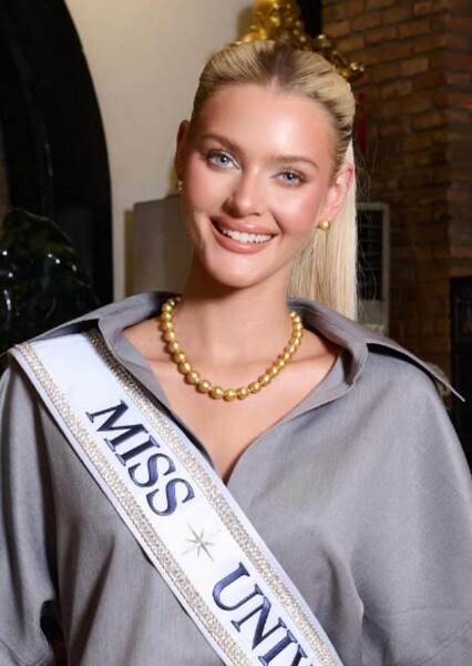 Victoria Kjær Theilvig photo