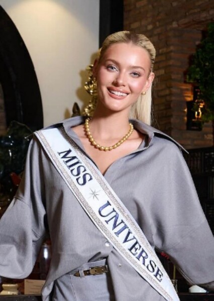 Victoria Kjær Theilvig photo