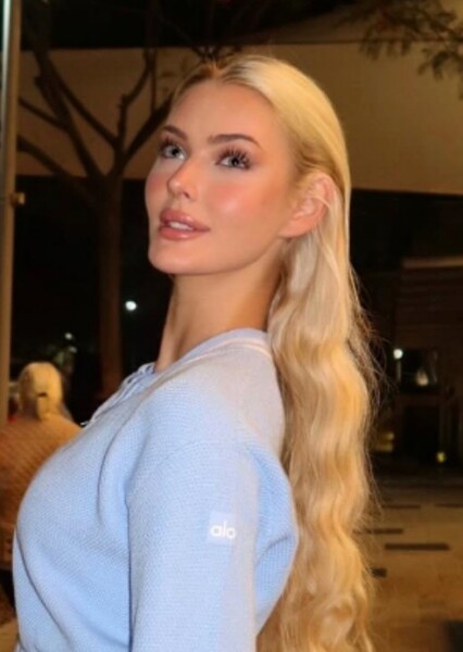 Victoria Kjær Theilvig photo