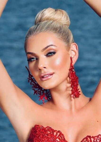 Victoria Kjær Theilvig photo