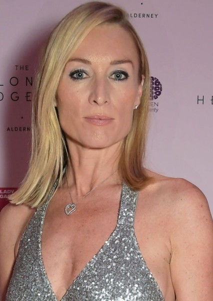 Victoria Smurfit photo