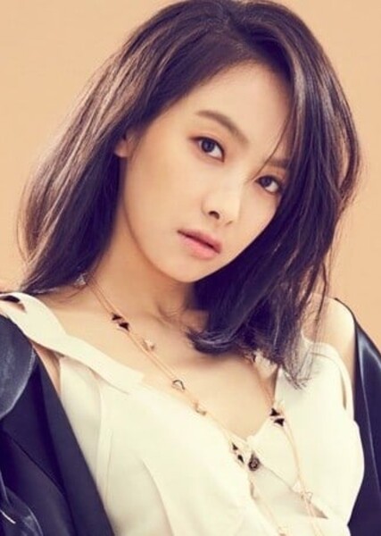 Victoria Song photo