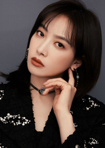 Victoria Song