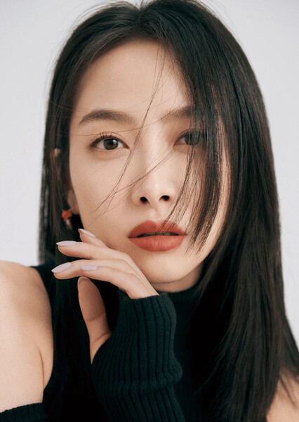 Victoria Song