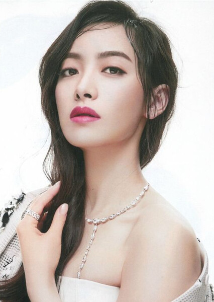 Victoria Song photo