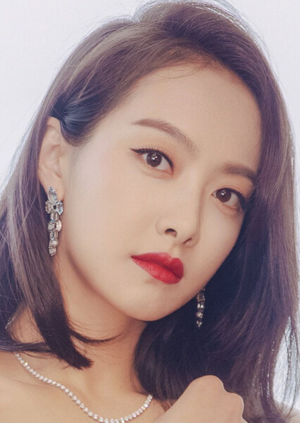 Victoria Song