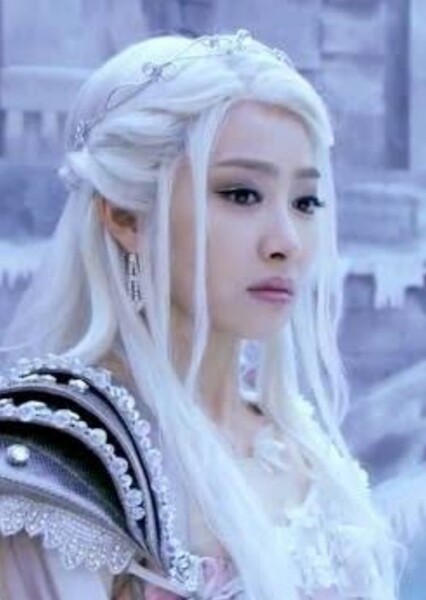 Victoria Song