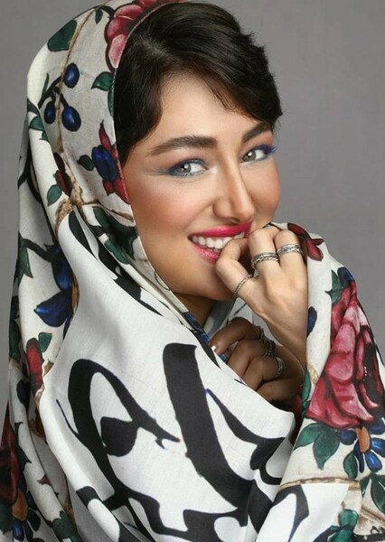 Vida Javan photo