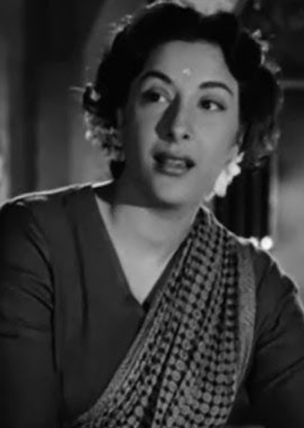 Vidya (Shree 420) photo