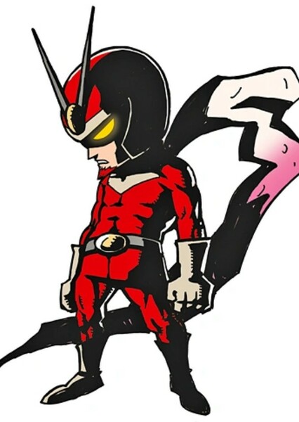 Viewtiful Joe photo