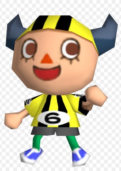 Villager photo