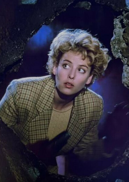Virginia Madsen photo