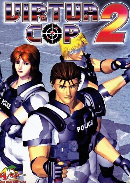 Virtua Cop 2