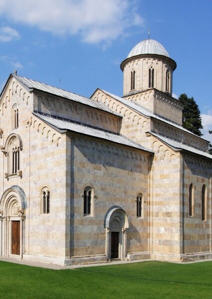Visoki Decani Monastery