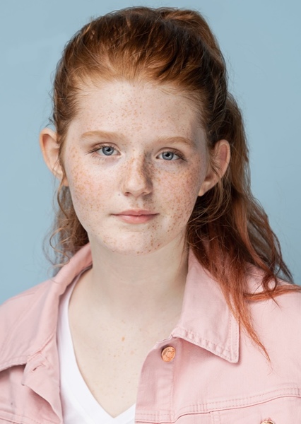 Vivian Byerly