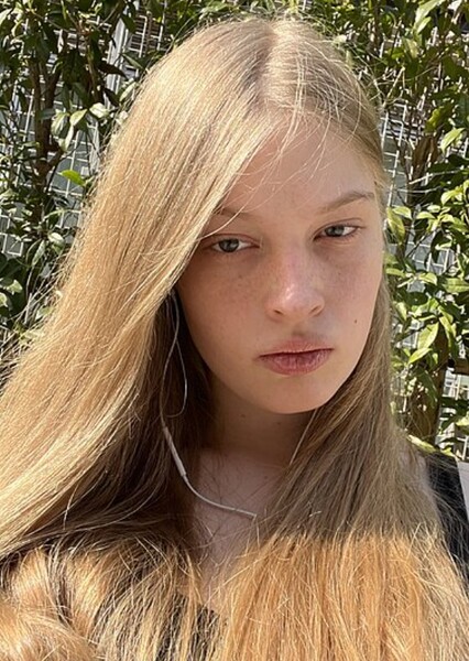 Vivian Jenna Wilson