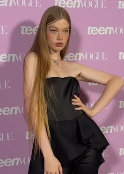 Vivian Jenna Wilson photo
