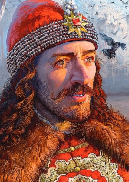 Vlad the Impaler photo