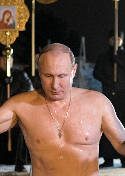 Vladimir Putin photo