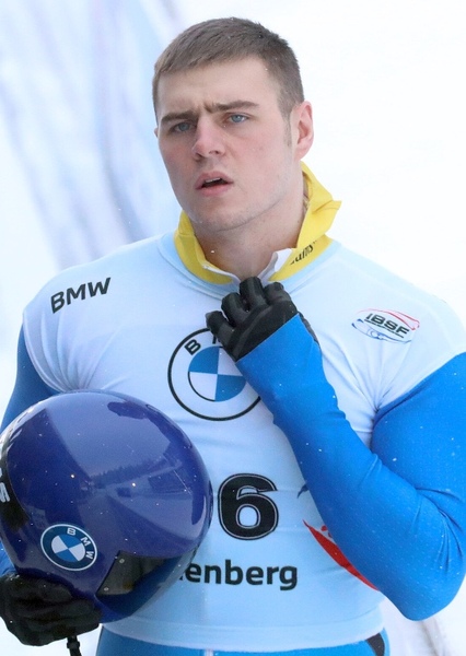 Vladyslav Heraskevych