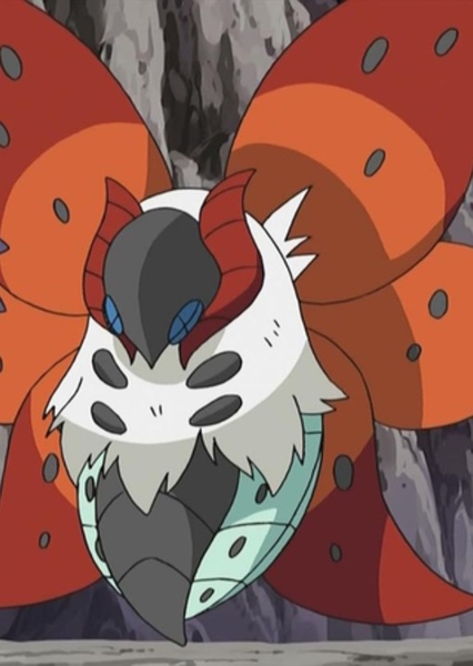Volcarona photo