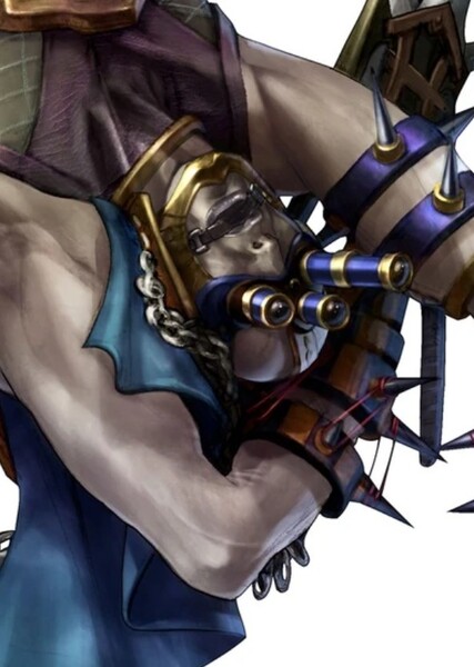 Voldo photo